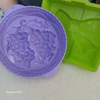 ظرف ژله