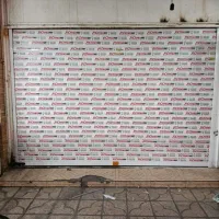 استخدام نیروی کمک نصاب درب برقی