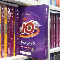 کتاب درسی کنکور نو دست دوم خیلی سبز گاج مهر و ماه|کتاب و مجله آموزشی|مشهد, فرهنگ|دیوار