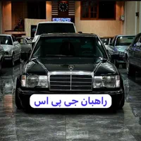 جی پی اس ردیاب مدل 04Rahban|کوهنوردی و کمپینگ|تهران, ولنجک|دیوار