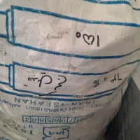 فروش لوله|مصالح و تجهیزات ساختمان|خزل, |دیوار