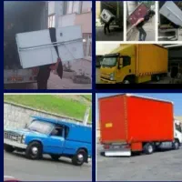 باربری صدرا حمل اسباب و اثاثیه منزل