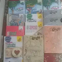 کتبهایی تست کنکور رشته تجربی