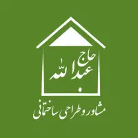 فروش مغازه ۲۴ متری کلید اول