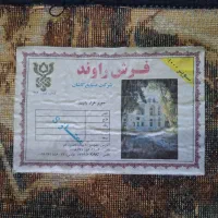 تابلو فرش ماشینی ۱۰۰۰ شانه کاشان با قاب طلایی|تابلو فرش|کرمان, |دیوار