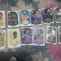 توپچی
