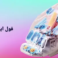 صندلی ماساژور ۶۰ عدد به قیمت عمده|تجهیزات ورزشی|مشهد, چهارباغ|دیوار