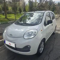 ام وی ام ۱۱۰ کامفورد فول کامل