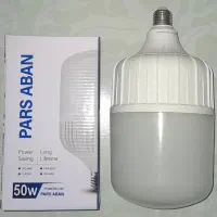 لامپ   60 وات بزرگ  و ۱۰۰ وات پر نور در بندرگز