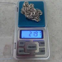 کردنبند کارتیرنقره