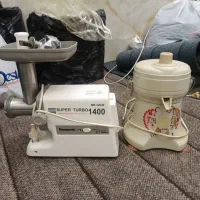 چرخ گوشت و آبمیوه گیری