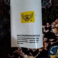 فروش چرخ خیاطی