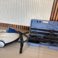 بخارشو هاردستون انگلیس
