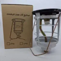 روشنایی گاز و پیک نیک