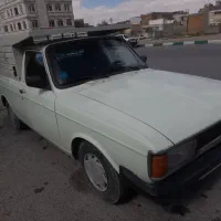 پیکان وانت