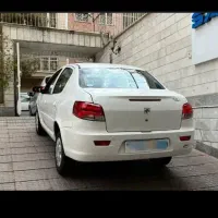 رانا tu5 92