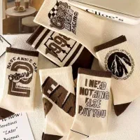 جوراب ،،ساق جورابچی|لباس|بیرجند, |دیوار