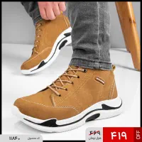 کفش ساقدار مردانه بالنسیاگا-سایز ۴۴-پرداخت در محل