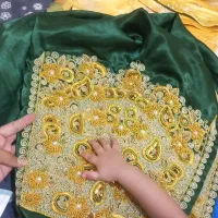 شلوار جنگلی