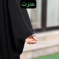 انواع چادر و ملزومات حجاب|لباس|رومشکان, |دیوار