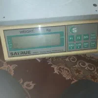 ترازو
