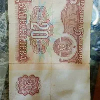 مقداری سکه ایرانی و خارجی|کلکسیون سکه، تمبر، اسکناس|اراک, |دیوار