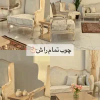 مبل فرانسوی زرین چوب|مبلمان خانگی و میز عسلی|اردبیل, |دیوار