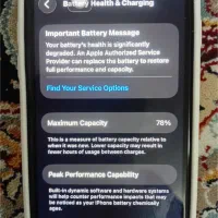 آیفون se2022|موبایل|ساوه, |دیوار