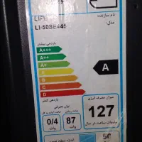 تلویزیون لایف ۵۰ اینج پنل سوخته