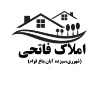 اجاره واحد ۵۰ متری تمیز