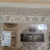 یک تخته فرش ۹و۶متری|فرش|آسارا, |دیوار