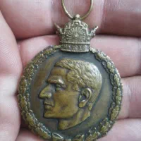 مدال شاهنشاهی سال 1332