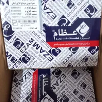دیسک‌ و صفحه پراید پژو ۴۰۵ تیبا سمند پارس پرشیا|قطعات یدکی و لوازم جانبی|کرج, ملک‌آباد|دیوار