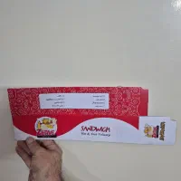 جعبه ساندویچ و برگر|کافی‌شاپ و رستوران|اهواز, نادری|دیوار