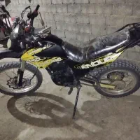 فلات رادیسون ۲۰۰سی سی