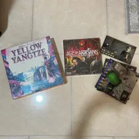 بازی فکری/بردگیم نایاب اکبند(شرینگ)