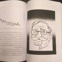 چند فصلنامه ارزشمند گفتگو|کتاب و مجله ادبی|تهران, ولنجک|دیوار