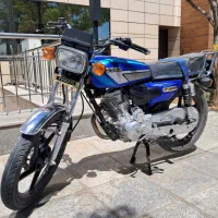 باسل 200 - 1401