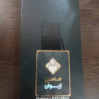 گوشی سامسونگ گلکسی s23 ultra|موبایل|رشت, بلوار گیلان|دیوار