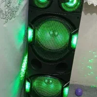 باند مکسیدر