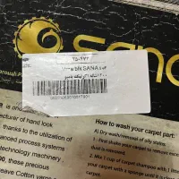 فرش سانا اکرلیک|فرش|تهران, سعادت‌آباد|دیوار