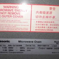 ماکروویو پاناسونیک مدل NN-GF569M کم‌کار|اجاق گاز و لوازم برقی پخت‌وپز|تهران, سلسبیل شمالی|دیوار