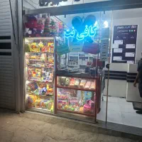 خدمات کافی نت ابلاغیه و ثنا حضوری و غیر حضوری