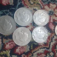 سکه محمد رضا شاه