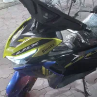 آیروکس .بلنلتا ۱۵۵