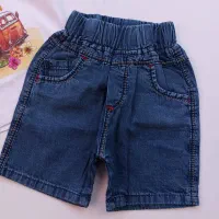 ۲ دست لباس واسه پسربچه خوشتیپت