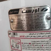 فروش|آبگرمکن، پکیج، شوفاژ|پاکدشت, خاتون آباد|دیوار