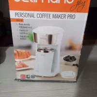 قهوه جوش