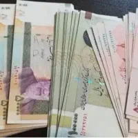 ۱۵۰ هزار تومن هدیه دریافت کن QU523Y