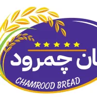 کارگر ساده خانم ونیروی فنی برای کارگاه تولید نان